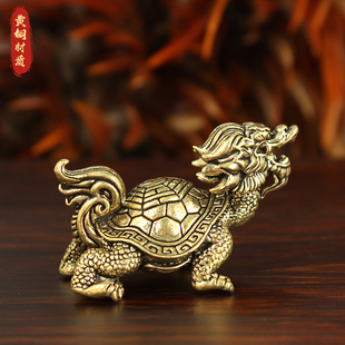 大号黄铜乌龟实心八卦龙龟纯铜招财龙龟桌面装饰茶宠复古做旧摆件
