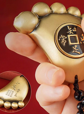 黄铜转转手把件知足常乐随身解压