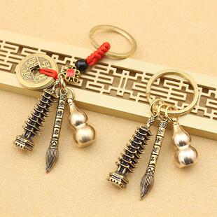 黄铜五帝钱钥匙扣金榜题名文昌笔九层文昌塔纯铜复古学生挂件吊坠