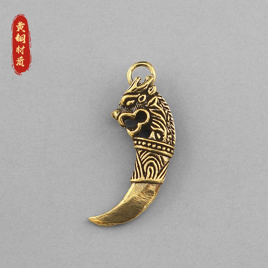 新款黄铜狼头狼牙钥匙挂件配饰复古做旧创意个性铜器男士项链吊坠