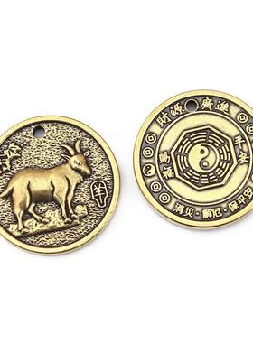 纯铜十二生肖币3.0铜牌复古12生肖牌钥匙扣挂件吊坠景区货源批发