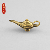 新款 黄铜小挂件吊坠创意男女包礼品饰品 阿拉丁神灯纯铜钥匙扣个性
