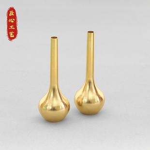 新款 饰檀香托底座 花瓶香插线香插薰纯铜摆件线香支架办公室玄关装