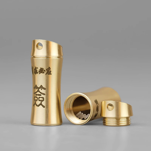 黄铜求签筒摇抽签筒卦灵签上上签解压手把件钥匙扣挂件吊坠链批发