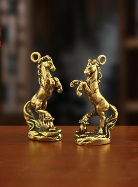 黄铜马钥匙扣马到成功很快发财