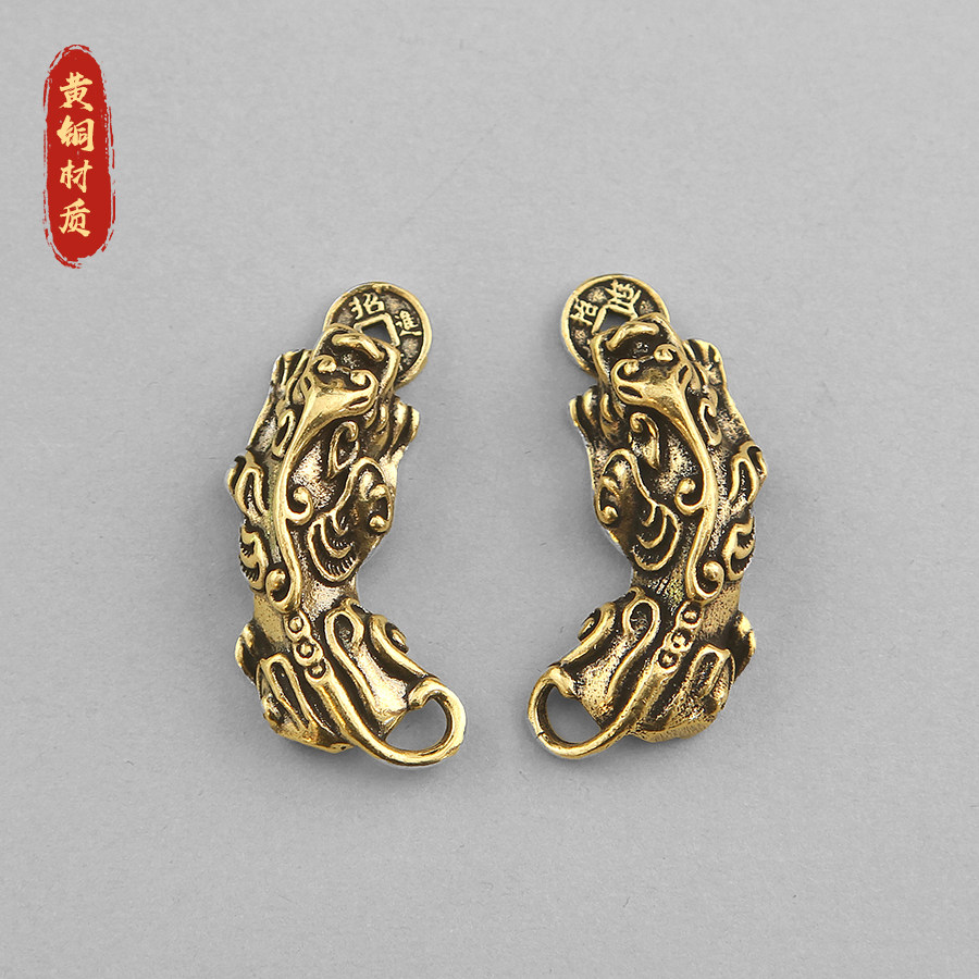 黄铜弯腰貔貅纯铜咬钱貔貅钥匙扣挂件复古做旧国潮铜貔貅包包挂饰,服饰配件/皮带/帽子/围巾,钥匙扣,淘宝优惠券,粉丝福利购,淘宝优惠卷