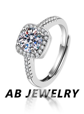 AB50分经典小方糖镶嵌一克拉仿真钻公主方包可调节活口戒指女款