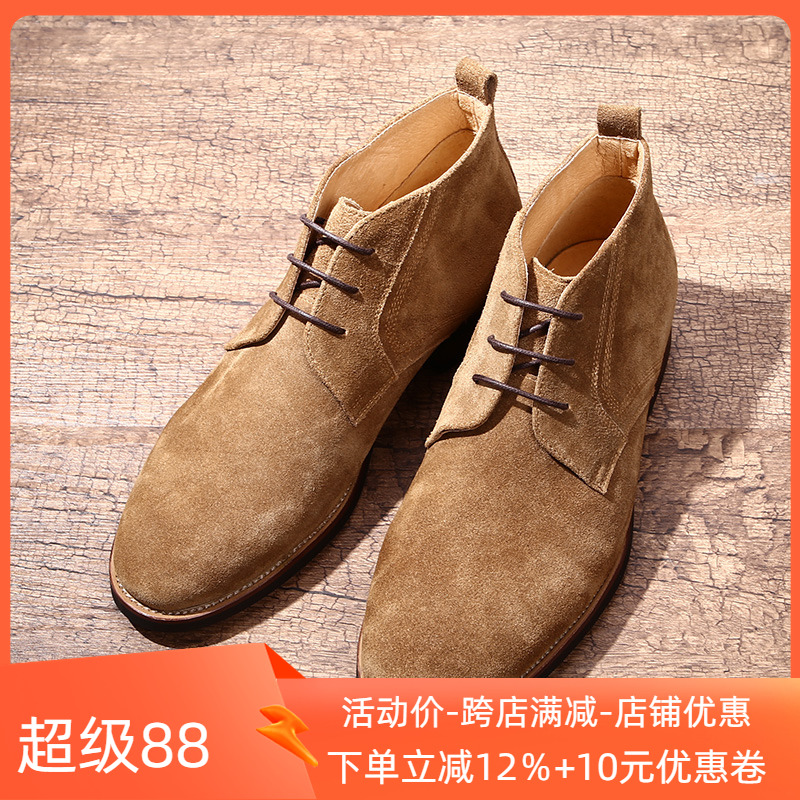 马丁潮流高帮正装休闲皮鞋