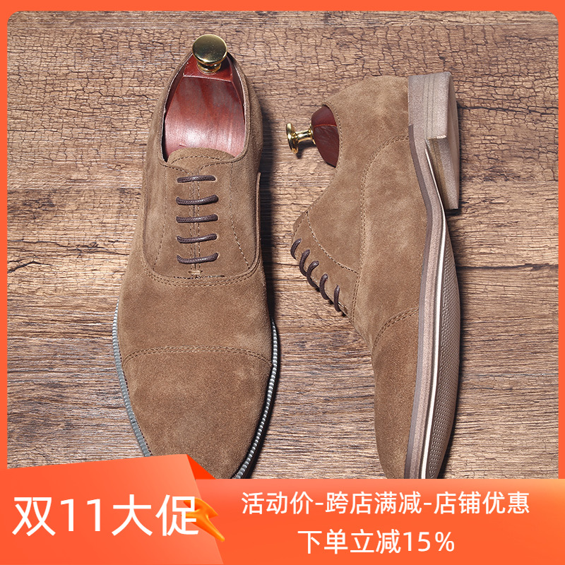 英伦复古特伦德三接头男士商务正装皮鞋反绒皮系带尖头办公室男鞋