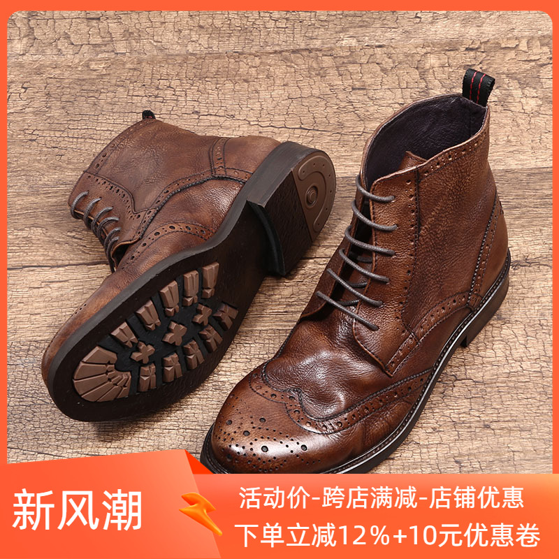 皮鞋复古高帮中筒雕花潮流休闲