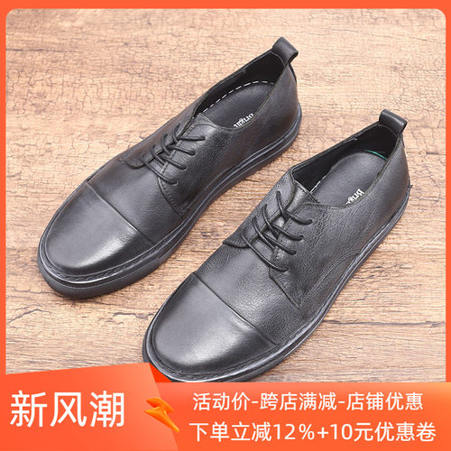 做旧手工鞋磨砂皮休闲皮鞋