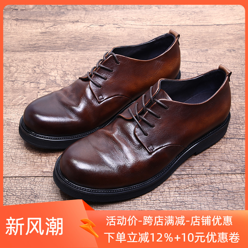 圆头欧美复古真皮手工牛津鞋厚底增高男士日常休闲皮鞋英伦风擦色