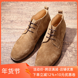 英伦风反绒皮马丁潮流欧美男士商务休闲皮鞋复古高帮正装皮靴子