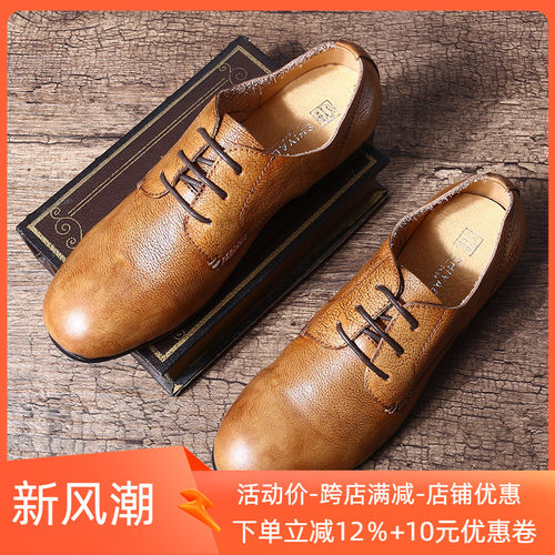 真皮透气手工做旧休闲复古皮鞋