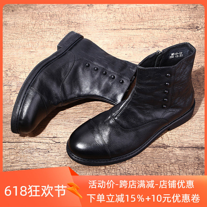 夏季欧美复古男鞋中帮真皮英伦高帮鞋男士商务休闲皮靴切尔西靴