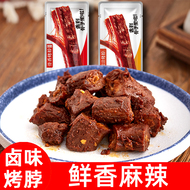 烧烤香辣味蜜汁真空包装鸡脖