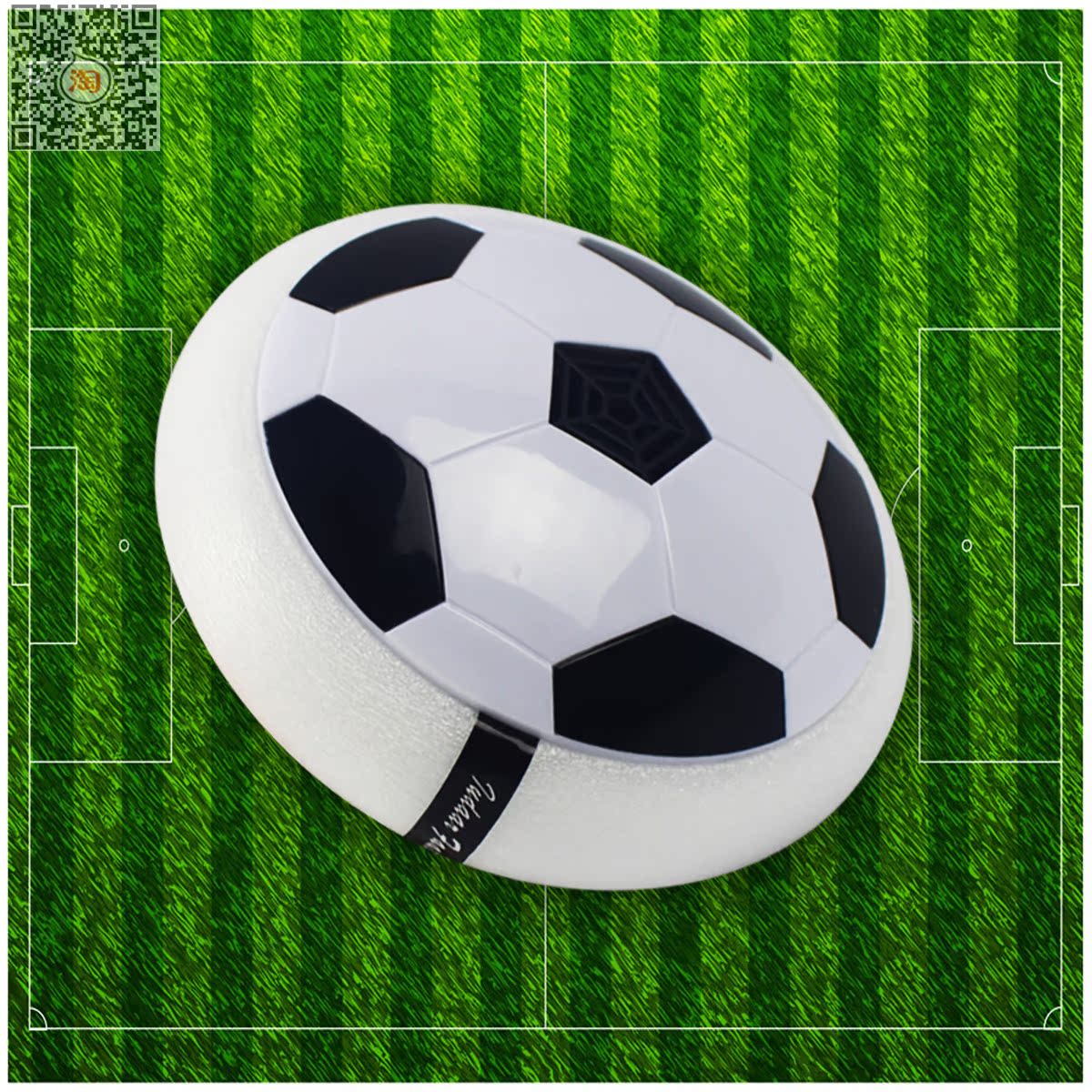 Ballon de foot - Ref 6828 Image 4