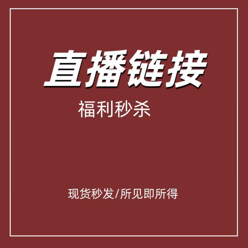 秋海棠竹节蟆叶室内植物原盆原土