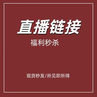 秋海棠热植鳟鱼海棠蟆叶秋海棠福寿粉旗鱼一物一拍
