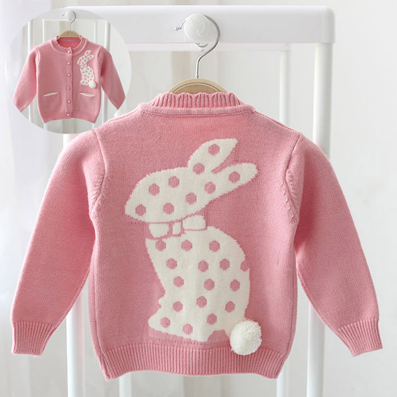 Pull fille - Ref 2106007 Image 1