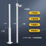 Монитор, камера видеонаблюдения на солнечной энергии, 3, 6, 6м
