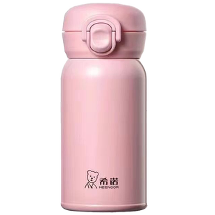 正品希诺新款保温杯女士可爱杯子简约316L便携时尚随手弹跳盖水杯