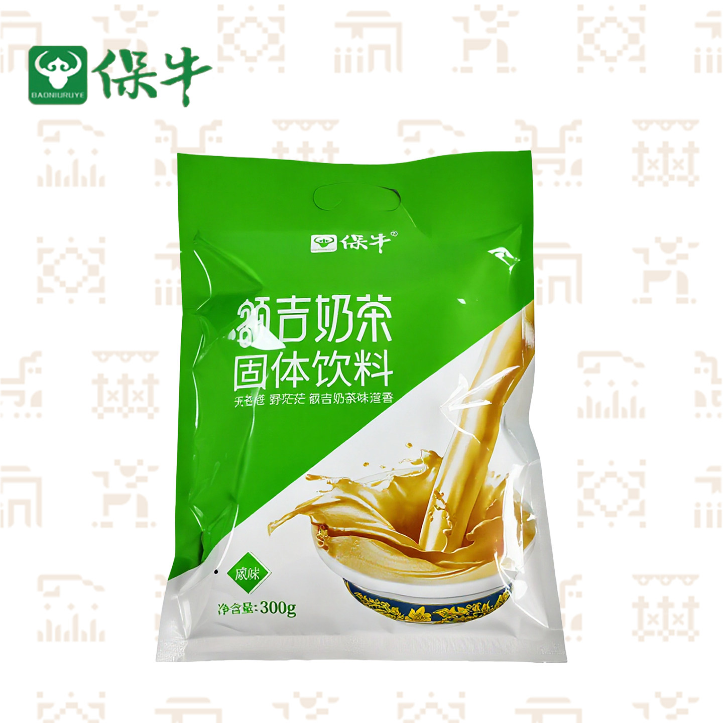 保牛额吉奶蒙古奶茶独立包装速溶冲饮咸味300g袋装奶茶早餐搭配,咖啡/麦片/冲饮,袋装奶茶,淘宝优惠券,粉丝福利购,淘宝优惠卷