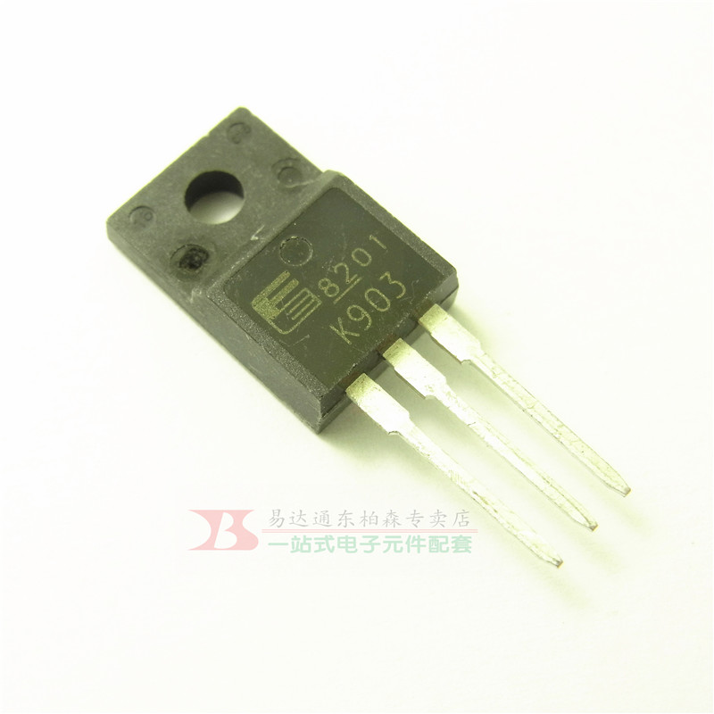 K904 K903三极管3A 900V场效应管TO220 2SK904 2SK903现货