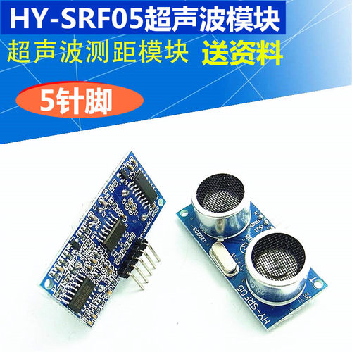 支持/51/STM32系列