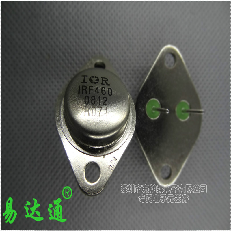 进口IRF460TO3金封铁帽大脚