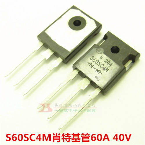 肖特基S60SC4MT 二极管 60A40V  TO247全新现货