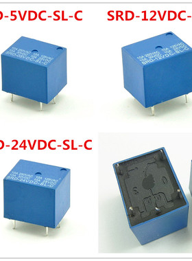 继电器SRD-12VDC-SL-C 五脚5V 12V 24V T73蓝色继电器 全新现货