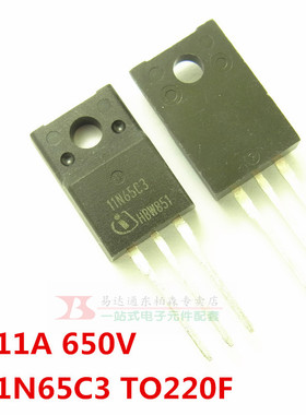 SPA11N65C3 场效应管11N65C3 TO220F 11A 650V 全新现货