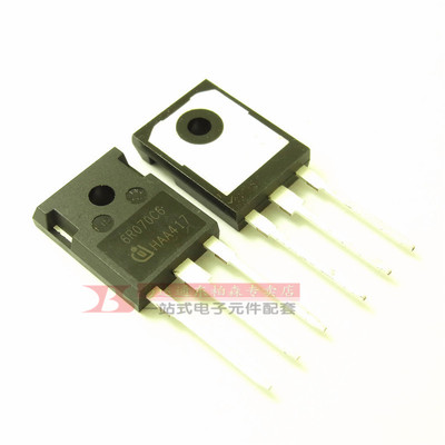 IPW65R070C6 6R070C6  大功率电源MOS管  53A/600V TO247场效应管