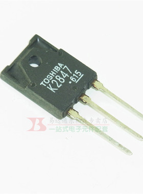 原装 K2847 K2677 三极管9A 900V场效应管TO3PF 2SK2847 全新现货