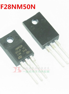 STF28NM50N 场效应管28NM50N 28A 500V TO220F三极管 全新现货