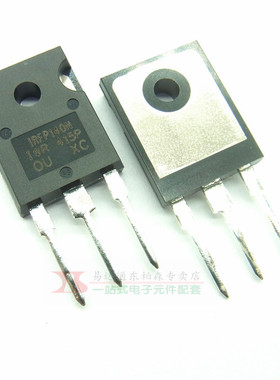 进口IRFP9140N IRFP140N场效应对管100V配对场管(1对)墨西哥亮脚