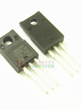 全新原装 TIP127FP TO220F达林顿晶体管100V5A PNP三极管电子元件