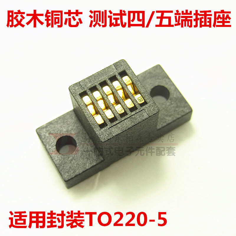 专营电子零件 电子产品配单 批量更优惠!