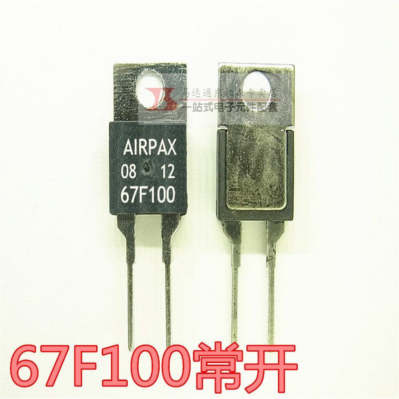 5V-250V都可以用。