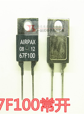 常开温度开关 67F100/67F105/67F110/67F115/67F120 温控开关现货