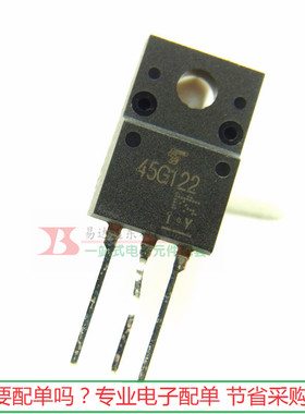原装 45G122 GT45G122  液晶等离子IGBT管三极管TO220F  全新现货