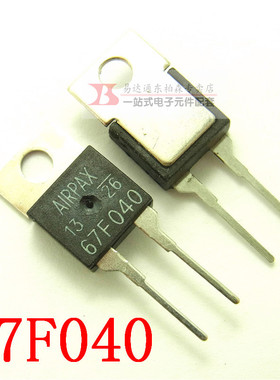 常开温度开关67F040/67F045/67F050/67F055/67F060/67F065-095度