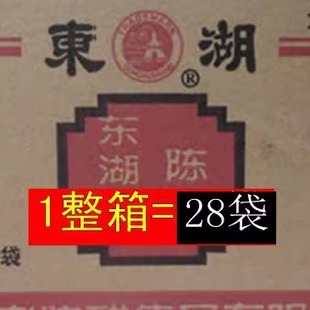 整箱28袋东湖陈醋 山西陈醋袋装醋300毫升
