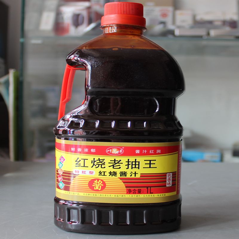 1升2斤老抽王红烧酱油