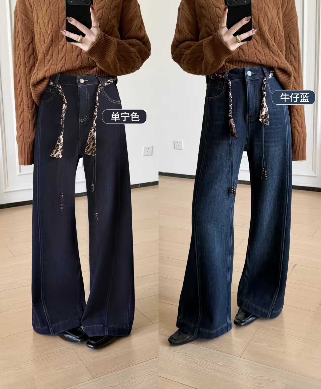 25311欧洲站加绒加厚密密绒复古蓝牛仔裤2025冬季直筒阔腿裤显瘦