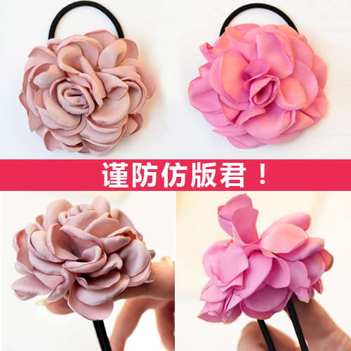 Accessoire coiffure en tissu - Ref 1196334 Image 5