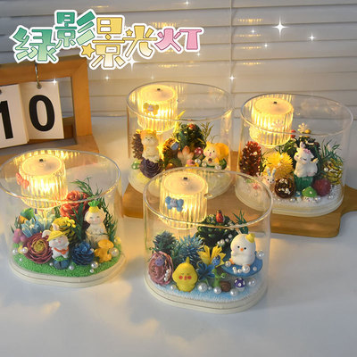 diy创意主题搭景小夜灯玩具