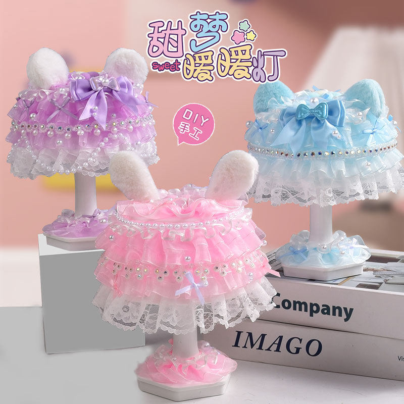 甜梦暖暖灯diy材料包儿童创意手工制作台灯USB充电小夜灯女孩礼物,玩具/童车/益智/积木/模型,手工创意粘贴类,淘宝优惠券,粉丝福利购,淘宝优惠卷