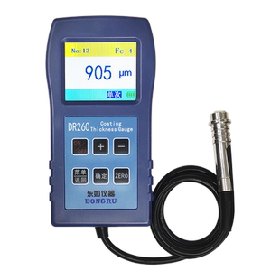 涂层测厚仪高精度大量程磁性电镀层防火油漆两用金属非铁基漆膜仪